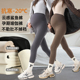孕妇鲨鱼裤 托腹保暖孕妇装 打底裤 子外穿秋冬加厚加绒瑜伽芭比裤