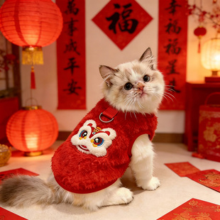 猫咪衣服秋冬新春过年衣服加厚保暖加绒宠物布偶猫马甲背心防掉毛