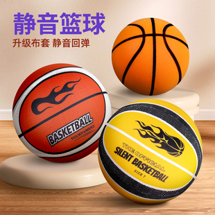 拍拍球折叠简易篮筐框篮球圈 室内篮球静音家用投篮篮球架壁挂式
