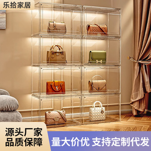 收纳盒家用放包包收纳神器透明防尘手办盲盒落地展示架杂物储物盒