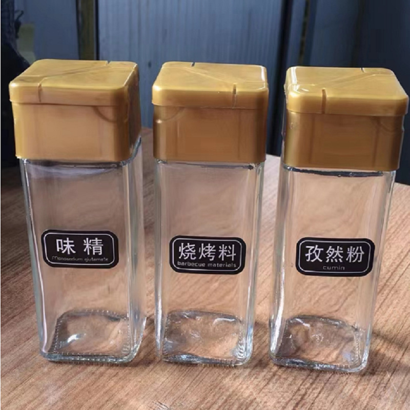 方形胡椒粉瓶蝴蝶盖玻璃香料瓶加厚撒粉调料瓶烧烤辣椒调味瓶盐罐