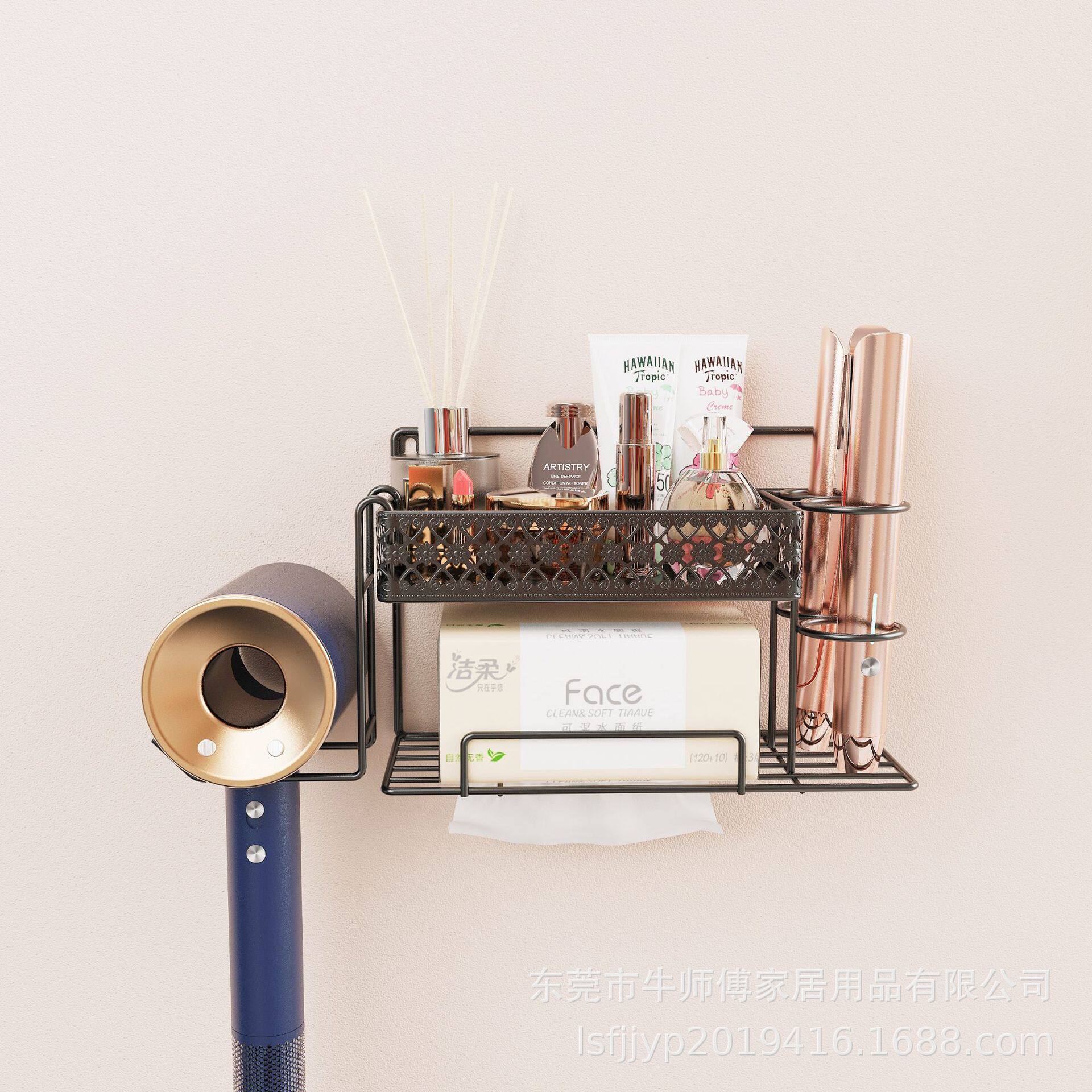 戴森电吹风壁挂收纳架吹风筒架吹风机架子放置架免打孔置物架支架