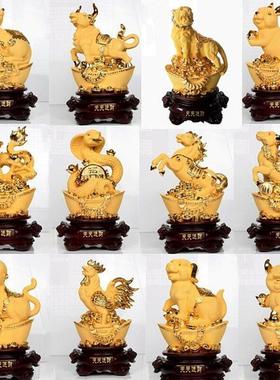 十二12生肖沙金摆件属相全套家居手工客厅玄关装饰品树脂工艺品
