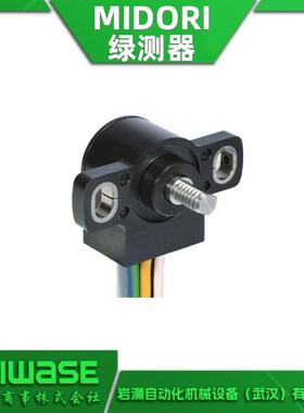 绿测器MIDORI 电位器CP-3HABS-211-01 树脂体旋转角度传感器