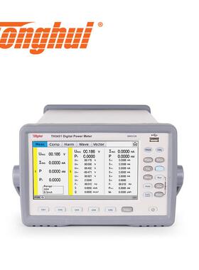 议价（Tonghui）TH343X,344X系列多通道数字功率计 TH3431