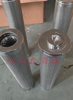 煤矿高压反冲洗过滤站滤芯LKYX-159G GLZ-1000IIB-02-2 YX-159E