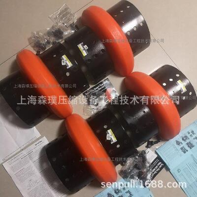 弹性块FOR联轴器REX OMEG-A E10 E20 E30 E40现货直发