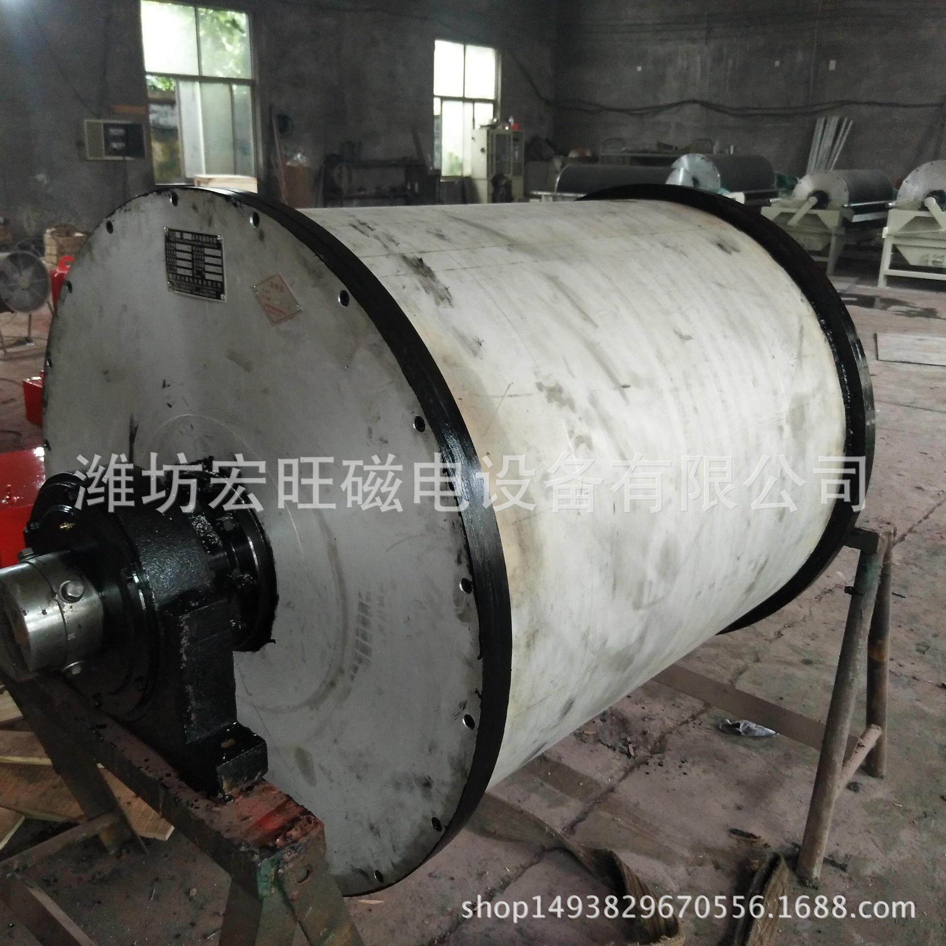 钼铁磁选机 永磁滚筒电磁除铁器 磁滚筒 厂家