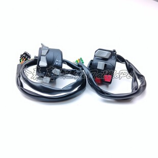 赛400赛350左右组合开关背光QJ350GS F大灯T喇叭转向灯点火开关