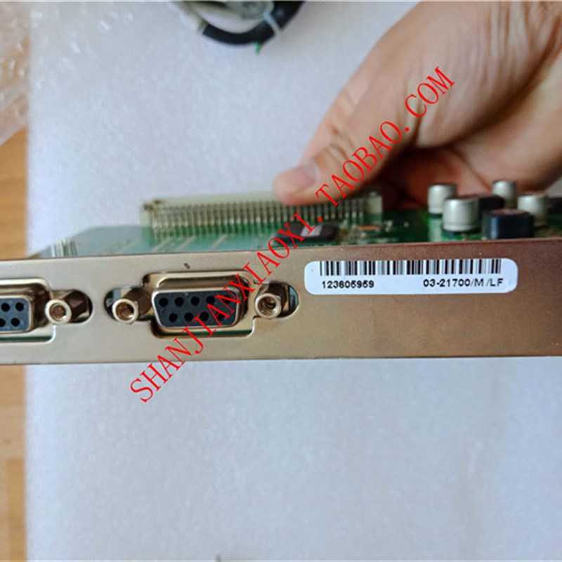 02-62926   0v3-21700 AD838点胶板