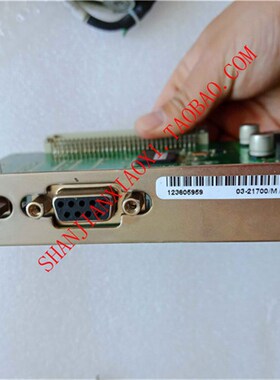 02-62926   0v3-21700 AD838点胶板