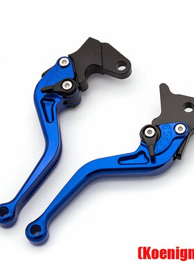 适用于奥古斯塔67j5/mv800/f3/F4配件牛角刹车离合拉杆手柄改装件