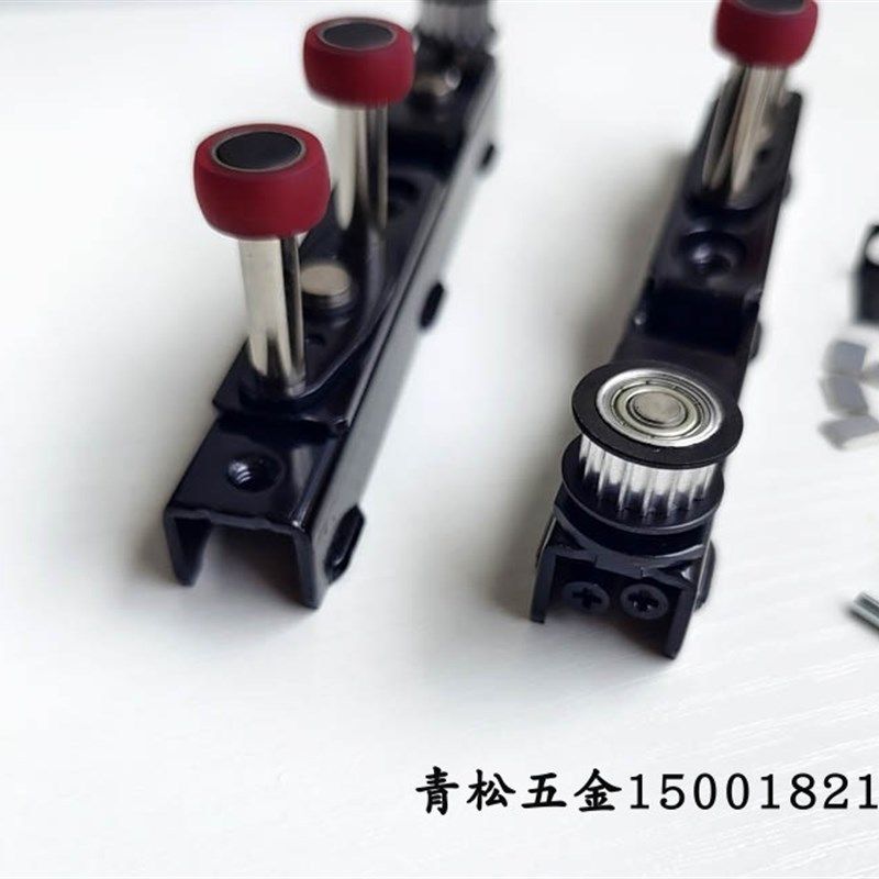 极简钛镁铝合金三k扇玻璃推拉门联动器极窄移门五金配件齐平三联,五金/工具,滑轮,淘宝优惠券,粉丝福利购,淘宝优惠卷