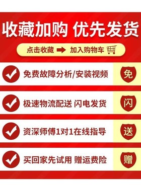 洗衣机电脑板XQB45-131G XQB40-4801G Q78G控制.主板线路版