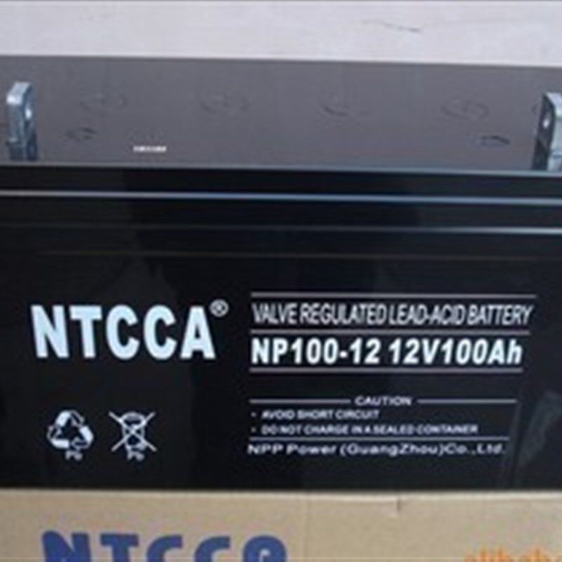 恩科蓄电池12V120AH NTCCA NP120-12蓄电R池 UPS电源蓄电池