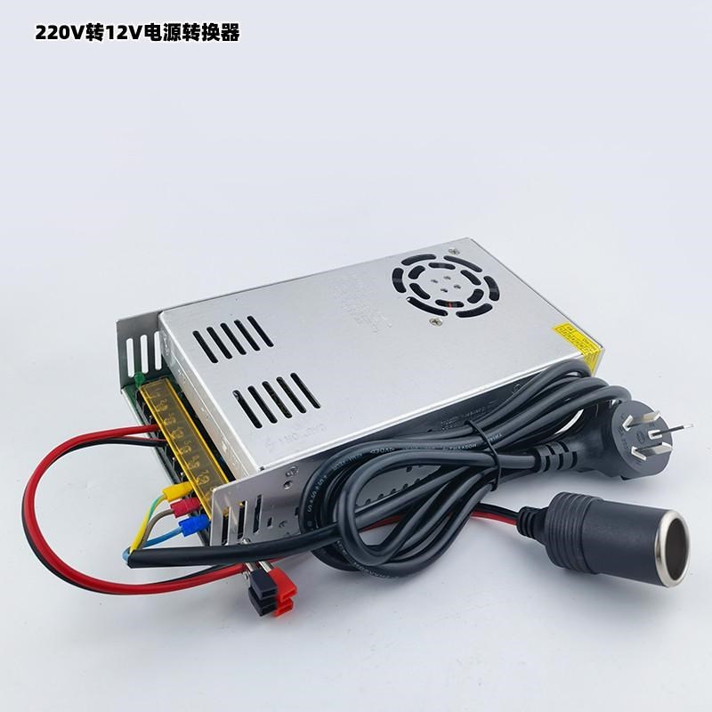 热销温控220转12mV60A电源转换器24V车载音箱功放板低音炮改家用