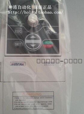 四方变频器E550 -2S 0004 0007 0015 002G2 B 4T 0040 0030 0055L