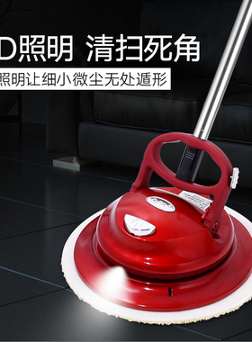QER新款自动清洁mo机家用无线拖把电动清洗机擦玻璃地板砖打蜡神