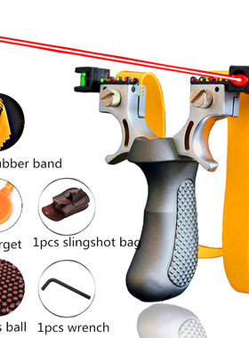 Powerful Ogutdoor Hunting Game Catapult The New Laser Aiming