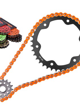 适配KTM1e290/1300/1390Superduke摩托车大小链轮链条套链三件套