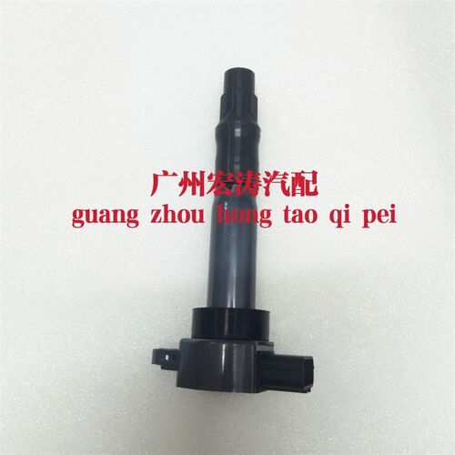 长城嘉誉b 腾翼V80 哈弗H6 风骏5 4G63S4N 4G69S 点火线圈 高压包