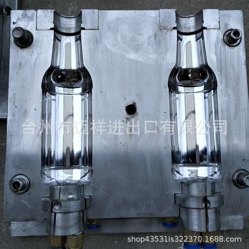 黄岩吹瓶模具加工pet注塑瓶胚模矿泉水瓶食用油包V装瓶吹瓶模具厂
