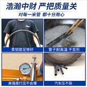 极速pe管给水管硬管热熔自来水x管4四分6六分1寸饮用水黑塑料20