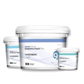 painit white wall 极速House emulsioni paint interior