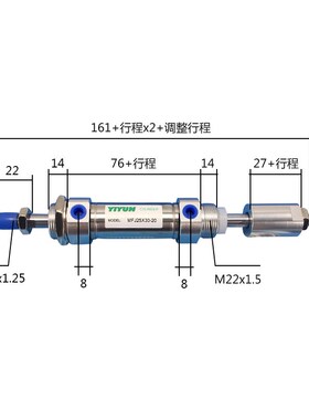 翊云气动不锈钢迷你气缸MFJ/MF40X200X225X250X275X300SCA ZSU SC