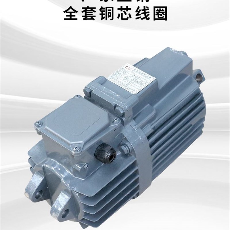 工矿力液电压e制动/器推动器ED23/5506-80/6121卷扬机塔吊铝罐油