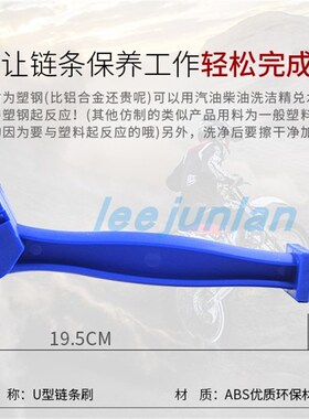 凯越321MT-25-03 ToDR/TZR250 YZF-R25 R3 MTN320 大小齿 牙盘链