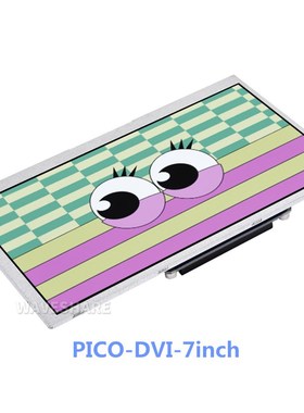 微雪7/10.1寸DVI接口Pico扩展板5V 显示屏 IPSP面板 1024600像