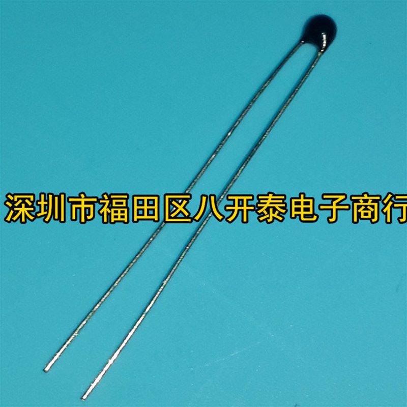 小黑头热敏电阻 MF52A 10r3J3950 10K欧姆 10K 精度5% B值3950K