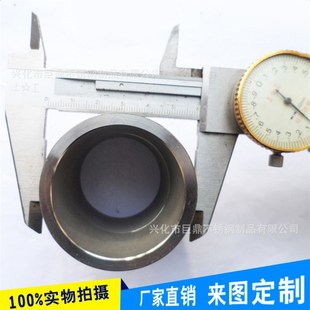 配套不锈钢c管道连接件 不锈钢304 DN50拷贝林卡箍手拧密封