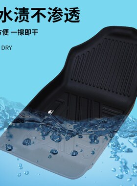 创酷全包围脚垫19 20新款雪佛兰创酷专用全TPET环保防水汽车脚垫