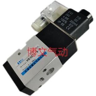 DC24V电子阀换向 B二u位三通AC220V 电磁阀VB3071