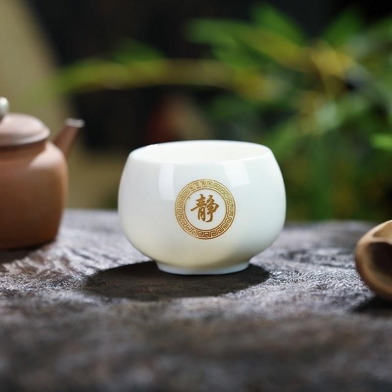 百家姓羊脂玉姓氏主人q杯刻字伴手礼礼盒男士大号单个订制陶瓷茶