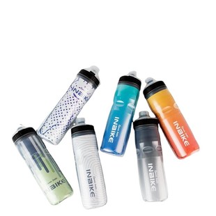 INBIKE新款 公路车运动水壶 j自行车水壶600ml大容量户外挤压式