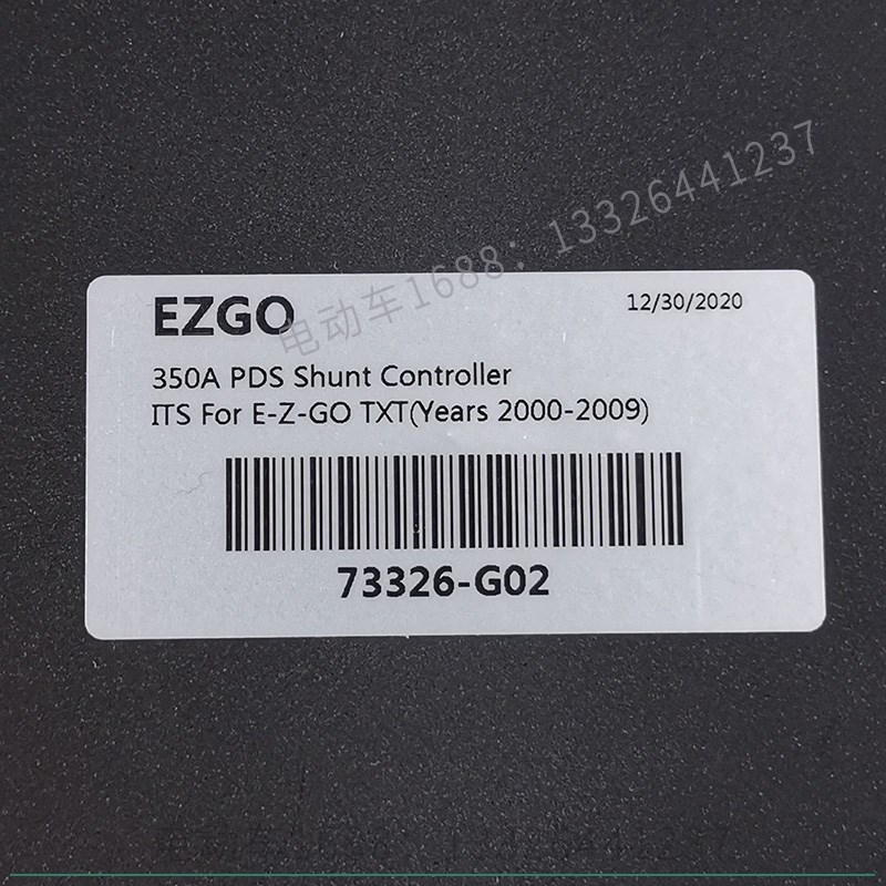 EZGO高尔夫球车控制器36V 350A 游览观光车巡逻车W控制器电控配件