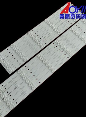 清华同方LE-48TL1200D灯条LE-w48TM6500L灯条303TH480031铝6条11