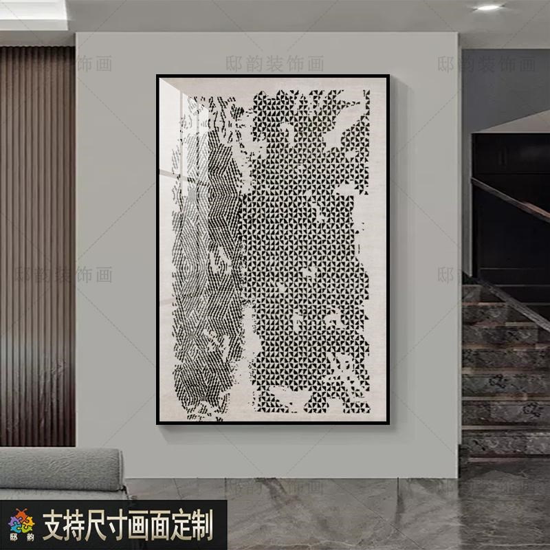 民宿酒店侘寂风装饰画软装u油画布样板间无框画客厅背景墙极简挂图片
