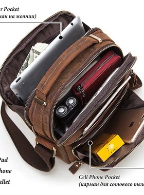 GZCZ 100% Quality Maless Messenger Bag Small Fashion Genuin