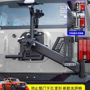 MK美卡坦克300联动备胎架越野加强后挂K尾门AT胎备胎罩旗杆支架