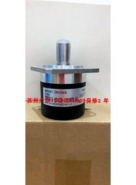 YRJD5815-C-2500BM/5L ZXF-10BMG2E4C LF-102.4BM-C12-24F 编码器