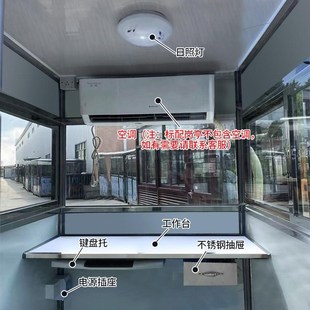 岗亭保安亭治安岗亭门卫值班室彩钢厂家定制现货钢V结构交通劝导