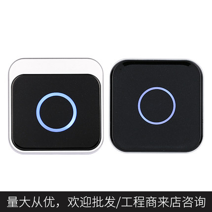 环亚门禁读卡器ID/IC/M1s/CPU/HID/二代证/金融卡/防复制加密读头