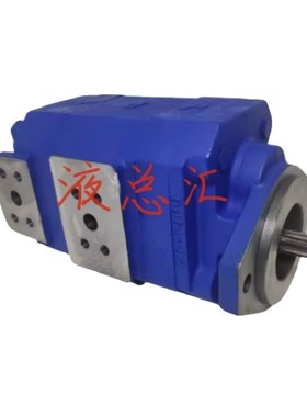 双联齿轮泵P124B182XDxZA10-54PBZA02-1液压柱塞泵