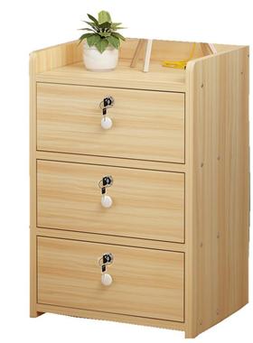 极速床头柜简约现代储物柜置物架带锁卧K室迷你小型床边柜经济型