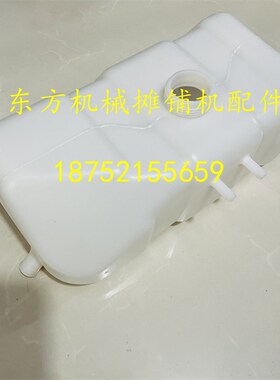 戴纳派克压路机CC524 624 5200 6200 副O水箱 发动机小水箱 配件