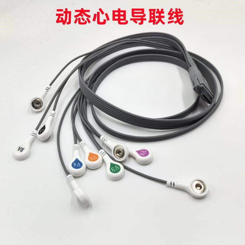 兼容博英BI6612/6803/6812 BI-9800 BIN9000动态心电导联线10导